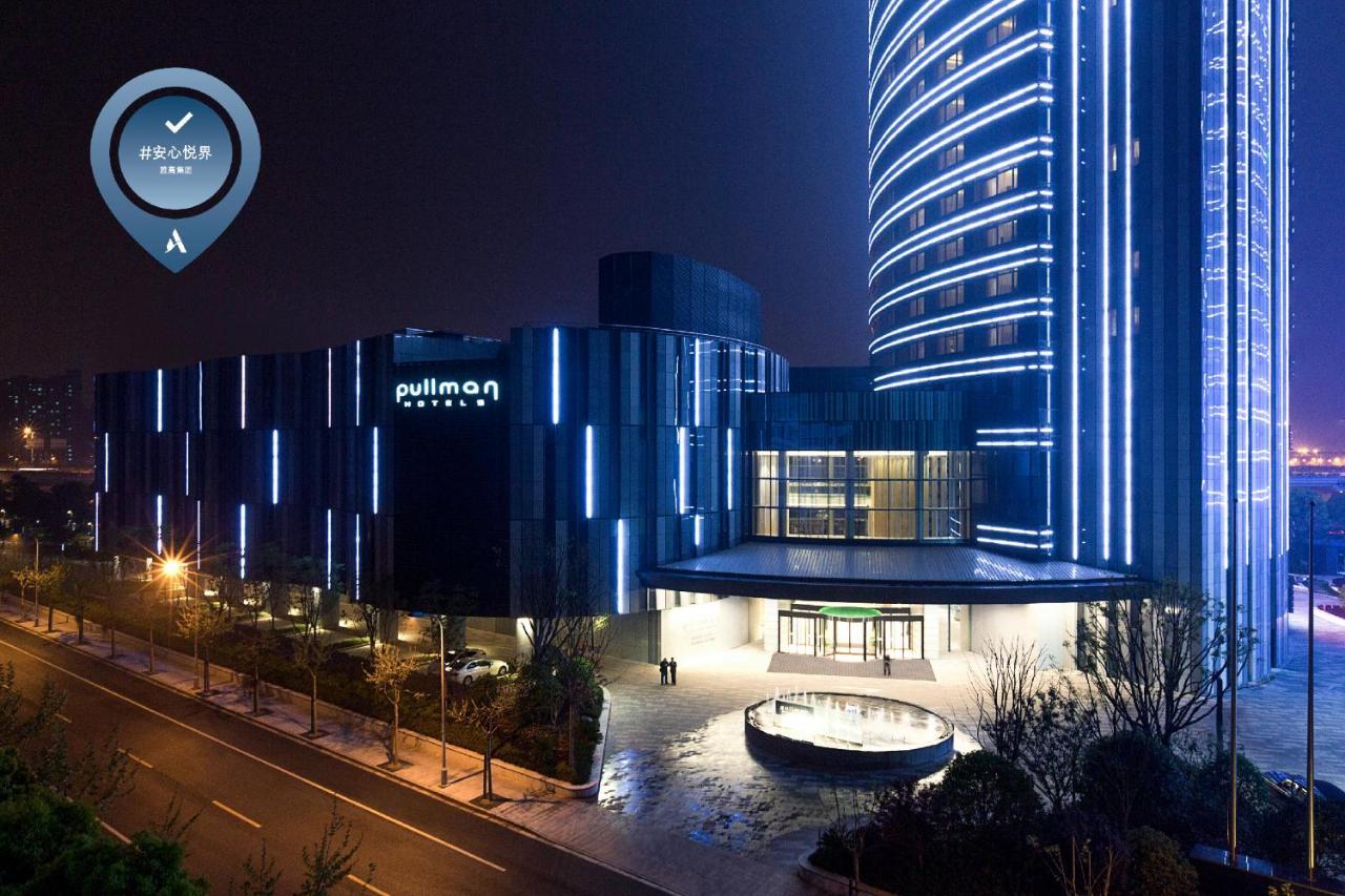Pullman Shanghai Xuhui Exteriör bild