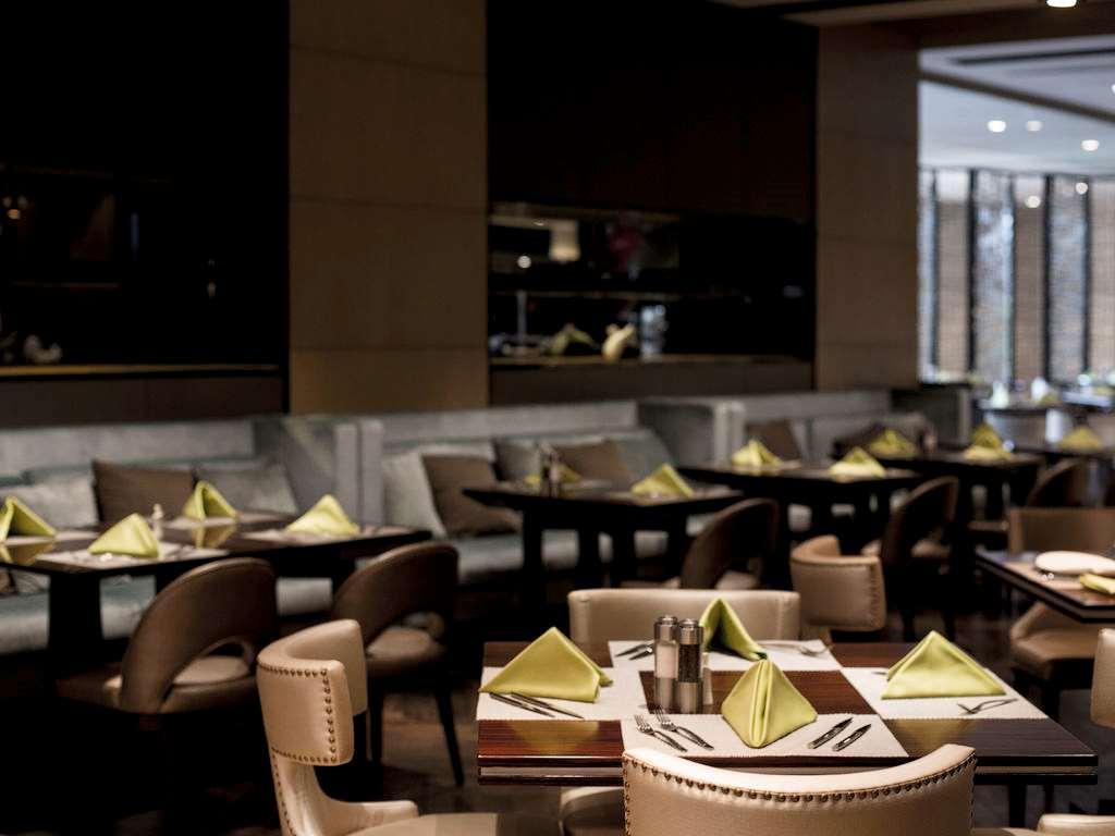 Pullman Shanghai Xuhui Restaurang bild