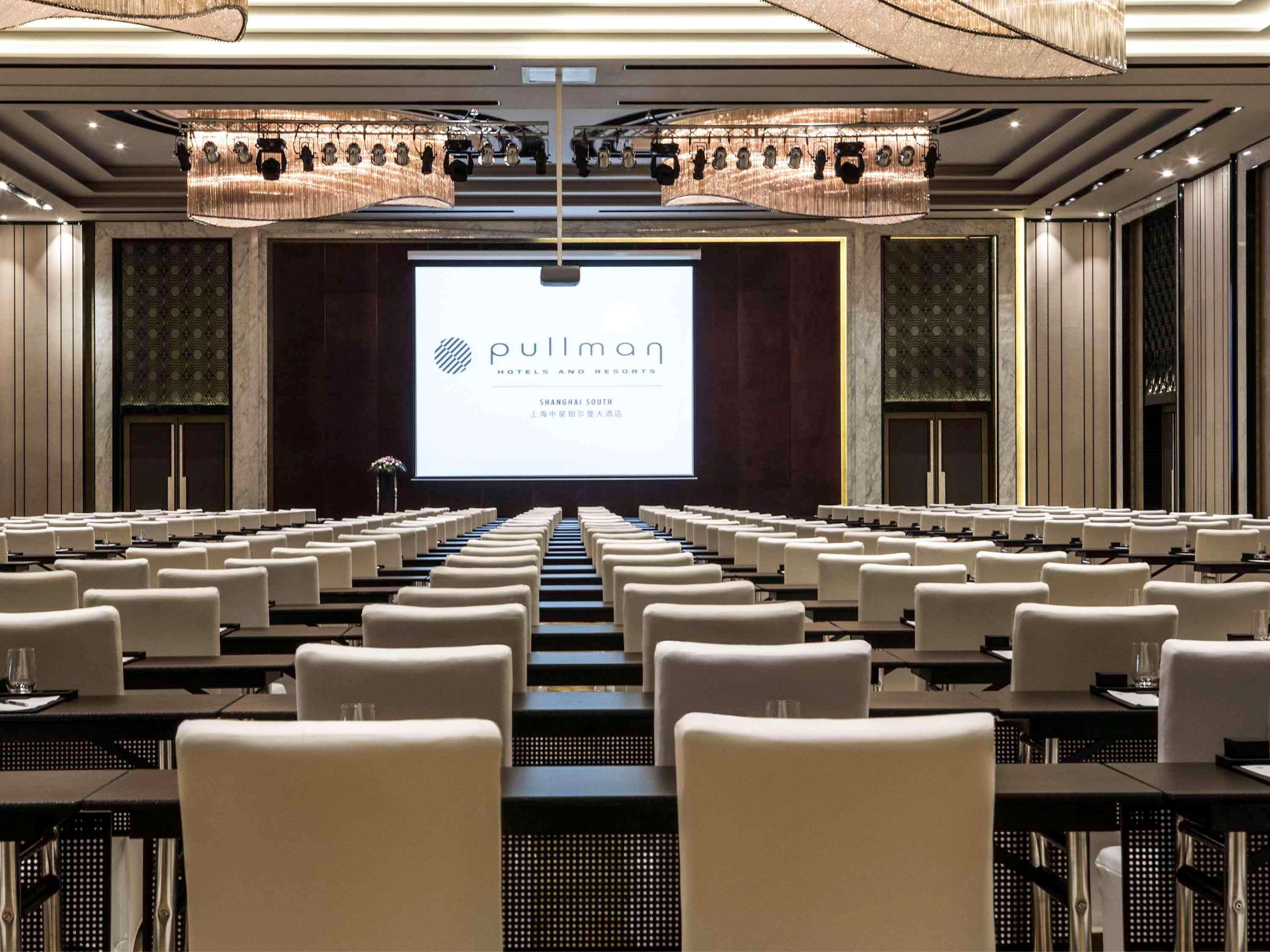 Pullman Shanghai Xuhui Exteriör bild